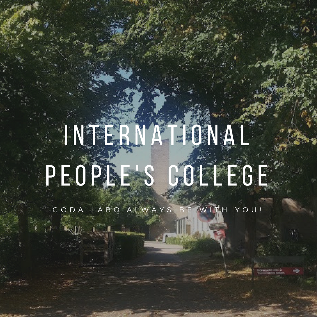International people's college