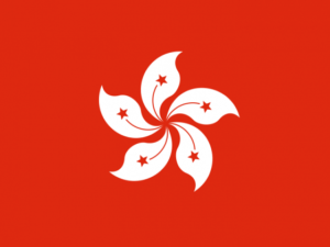 今の香港の旗