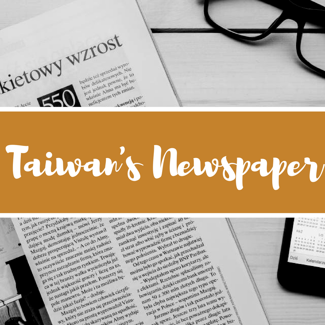 Taiwan's Newspaper