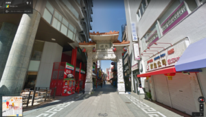 神戸中華街（南京町）の入口