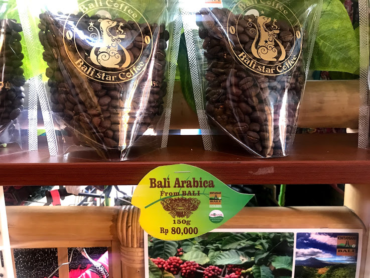 バリ島コーヒー 雑魚猫コーヒー Special Triple Arabica