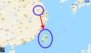 中華民国の首都は南京から台北へ移動した