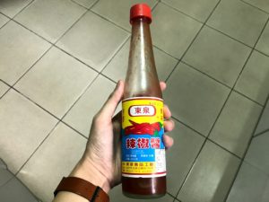 辣椒醬（東泉食品）