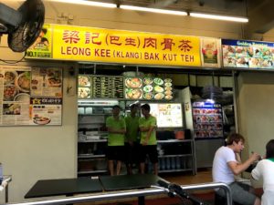 シンガポールでは中国語を頻繁に目にする。