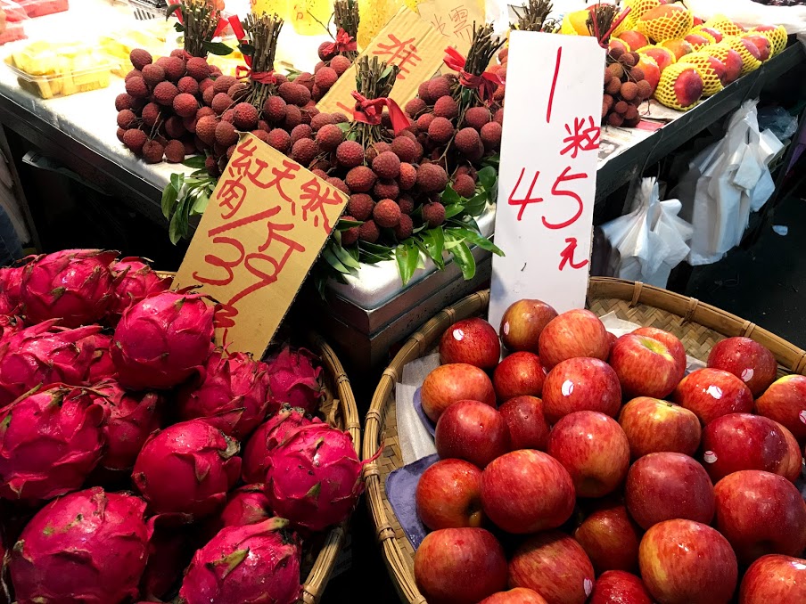 台湾の果物図鑑！台湾のフルーツ14種類の産地や旬の時期について
