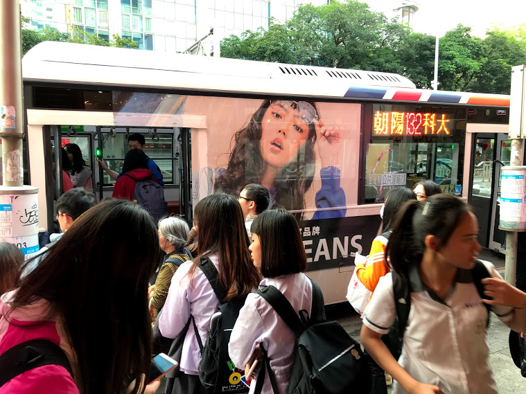台湾・台中市バスの乗り方まとめ。10km以内は無料ってホント！？