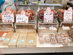 沖縄菓子を販売する店