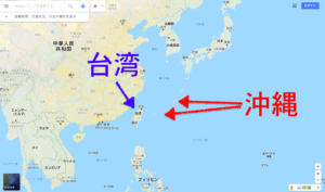 台湾と沖縄の位置関係
