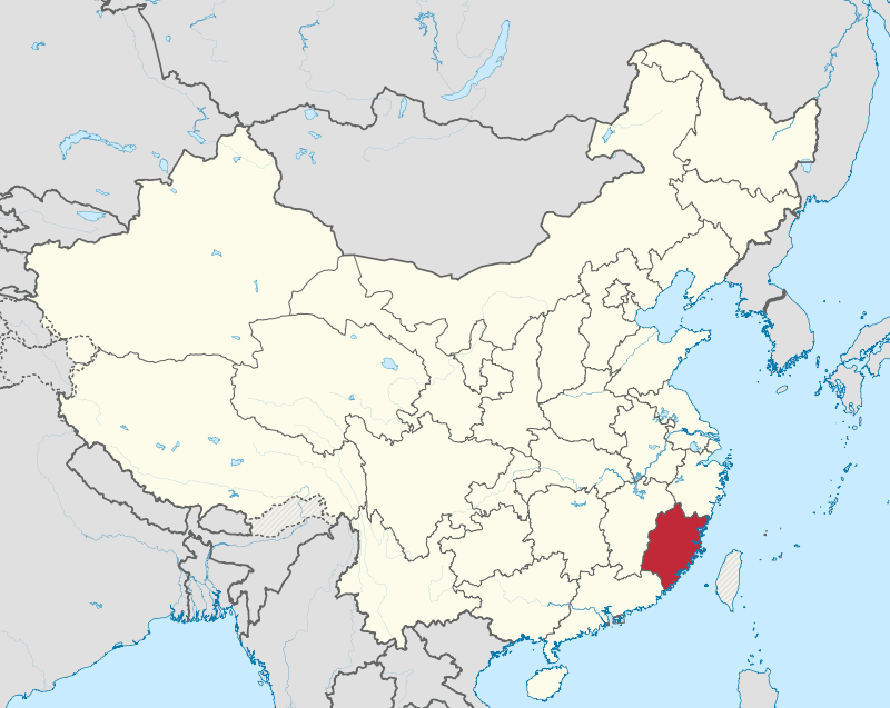福建省 - 台湾に一番近い中国の省